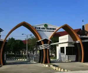 Menteri Kehutanan Setujui Perlepasan Lahan untuk UIN Ar-Raniry
