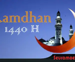 SEMARAK RAMADHAN - Remaja Masjid Babah Dua Gelar Festival Ramadhan