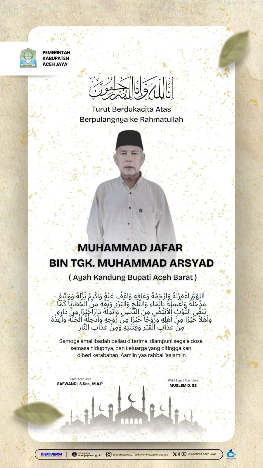US Dayah Budi